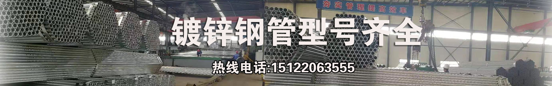 客戶案例-廣東余工家居有限公司