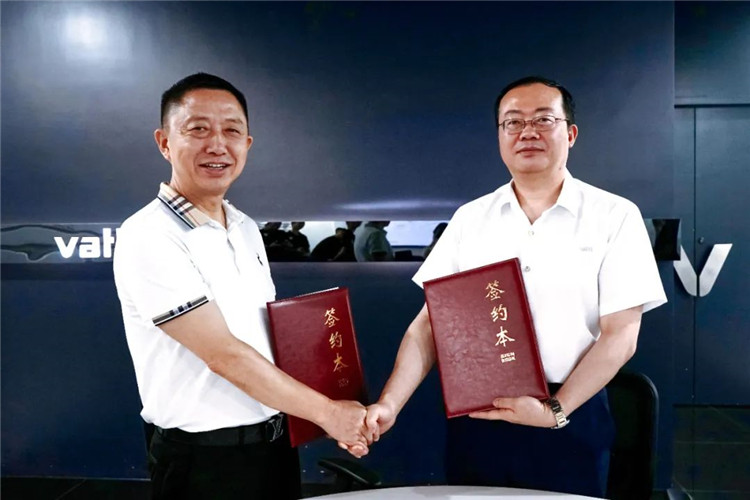 余工大家居&華帝廚電戰(zhàn)略合作，共同賦能全國(guó)裝企！