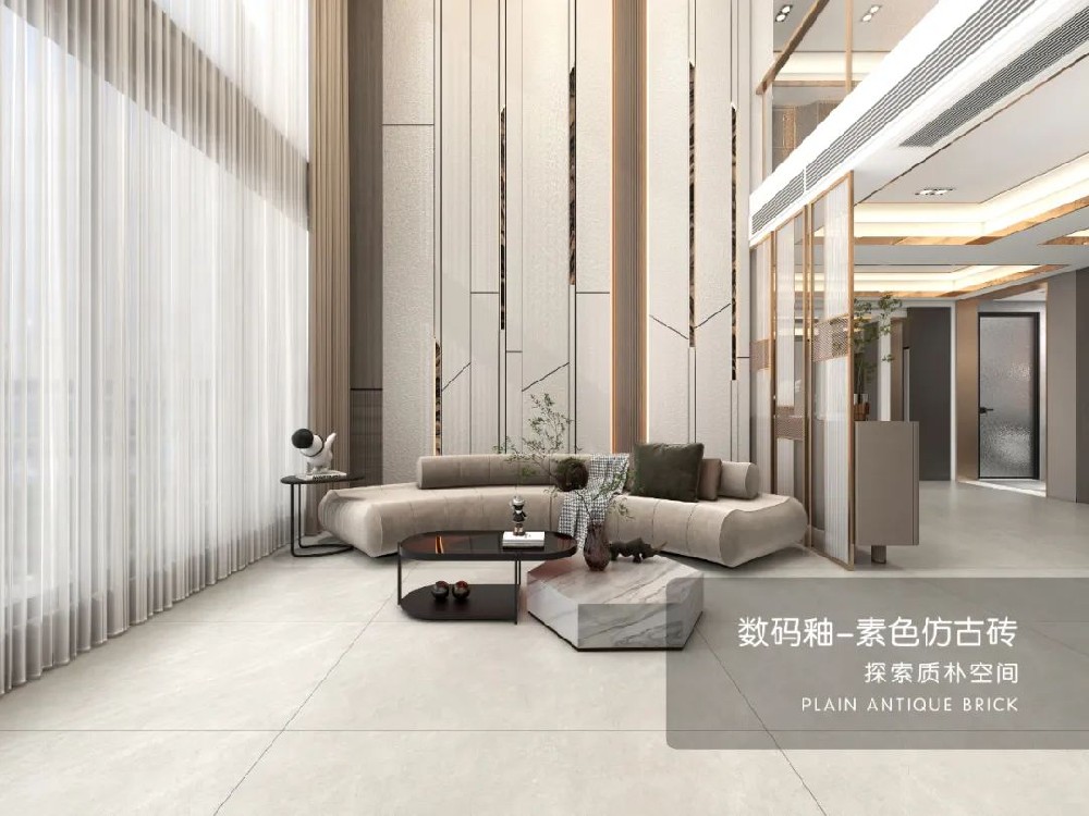 余工藝術(shù)陶瓷 |數(shù)碼釉仿古磚，細(xì)膩的紋理極具藝術(shù)美感！