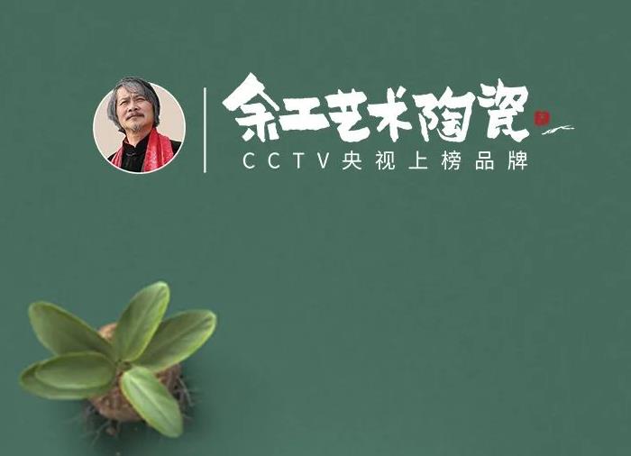 柔光磚特點介紹