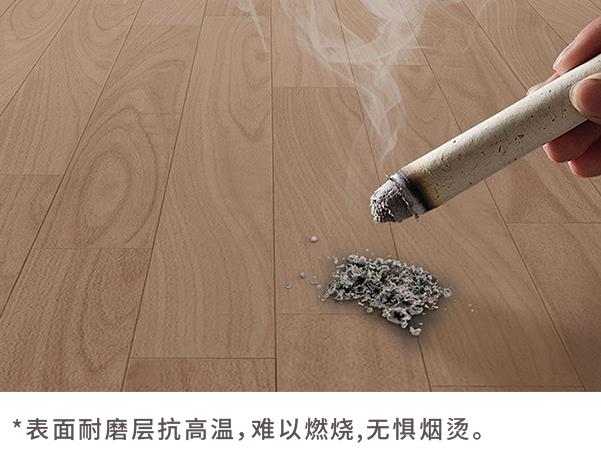 HOAA碳晶凈醛新三層實木復(fù)合地板，讓您住的安心！